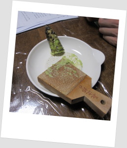 blog4