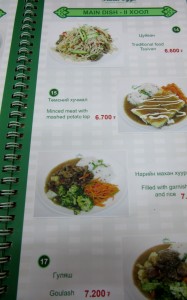 blog4