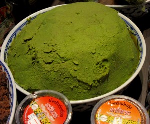 Curry verde