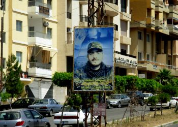 Baba Gannoush/Moutabal (Libano)